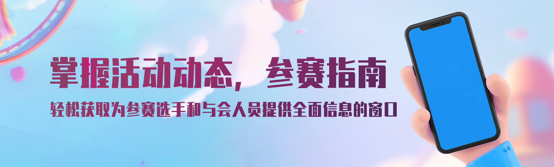 2024广西数字产业文化交流活动广西知名景点欣赏（黄瑶古镇） - 新闻动态 - 2024广西数字动漫产业文化交流活动